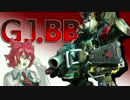 【UBロンシャVH】迅牙乗りがゲーム実況ｉｎボーダーブレイク37【GJ.BB】