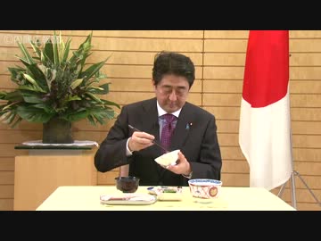 【安倍晋三】This is "Washoku," traditional dietary cultures of the Japanese！【和食】