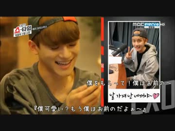 131219 EXO's Showtime epi.4 【日本語字幕】1/4