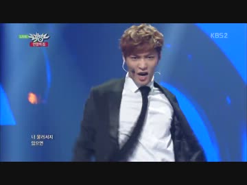【k-pop】EXO(엑소) - 으르렁 (Growl) kbs2 MusicBank.131220.mp4