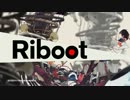 【クロスフェード】Riboot / りぶ【1月8日発売】