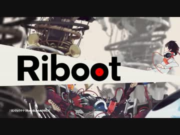 Riboot りぶ Utaite Database