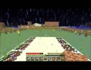 【Minecraft】生放送しながらみんなでお城を作ろう！ Part1 【1.7.4】