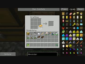 【MineCraft】工業生が工業MODで工業生活 §3 Part3【ゆっくり実況】