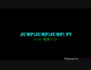 【冒頭だけ】Jump!Jump!Jump!PV.mp4