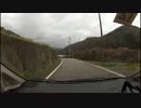 【車載】山道ドライブ2013-34 島根県道189号 その6