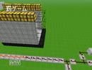 [minecraft]第１０回ザ・アトラクション・イン・マインクラフト