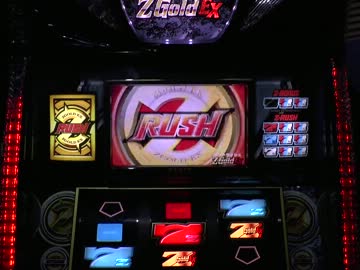 パチスロ NET ゼットゴールドEX 連荘ノーカット part01
