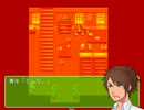 【実況】記憶の欠片を求めて Part3【ウロボロスの理想世界】