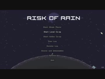 Risk of Rain - monsoonをMercenaryでプレイ 1