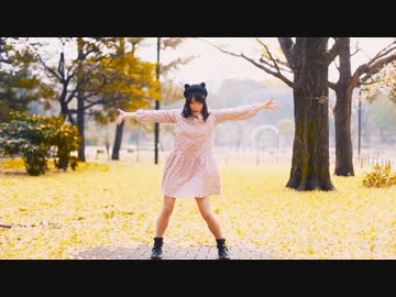 【踊ってみた】 Gravity=Reality 【鳩子】