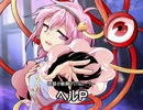 さとりとキルデスビジネス666シーズン　2-06