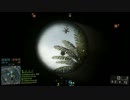 【BF4】フランが戦場で暴れ回る Part.02【ゆっくり実況】