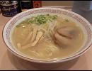 18きっぷ、2010年、夏の移動。その4。