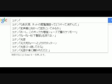 光彦「