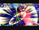 第4回湖畔舞闘祭 ～心綺楼の部～【Part2】