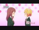 【フレーム補間設定比較】桜TrickCM 120FPS