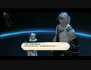 【FF14】 新生エオルゼア FF14 part113 【PS3】