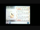 【ポケモンXY】マイナーっぽいPTでランフリ潜ったったwww【ゆっくり実況】