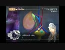 【実況】奇病と戦う【カドゥケウスZ】Part11