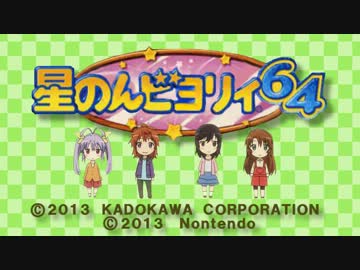 にゃんぱすたー