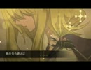 『クワガタにチョップしたらタイムスリップした』を歌ってみた【SUN仔】