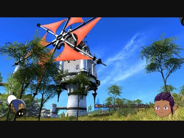 【新生FF14】エオルゼアレポート33: 世界各地の風景【ゆっくり実況】