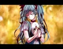 【wisteria】　からくりピエロ　【歌ってみた】