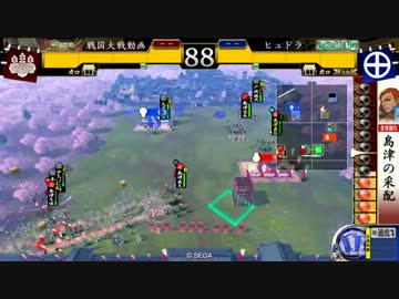 39国　吉良田楽vs狂気怒涛.mp4