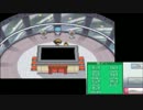 【ポケモンSS実況】ポケットモンスターGolden Summer Love 第15話