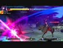 UNDER NIGHT IN-BIRTH Exe:Late 蒲田対戦会動画 part9