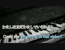 【ニコカラ】ゼロの調律（Off Vocal）【天野月子】