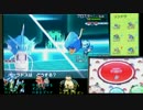 【ポケモンXY実況】使ってみたいからランダムフリー【週刊適当 ６号】