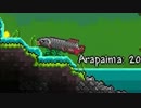 【テラリア】Terraria ver1.2を普通にプレイ　その２【ゆっくり実況プレイ】