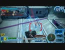 ガンスリンガーストラトス　オルガ野良231(SS)