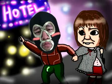 横山緑「お泊りするの～。」