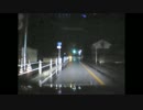 2013/12/21_5：41