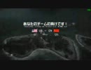 【BF4】戦場という名の作業用BGM02　日本語版