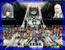 【MUGENキャラ作成】ミューギィ様