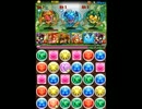 パズドラ　トライフルーツ降臨！　闇イザナミPTでノーコン
