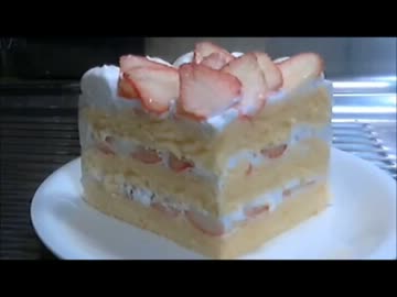 【ビバ！デカ盛り】苺のショートケーキの巻