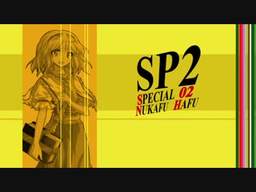 【CoC】美沙「キィエエエエエエエエエエエ！！」【ヌカフハフ】