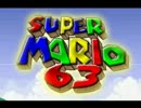 【実況】一般会員でも超会議に出たい！superMario63　　【part14】