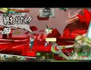 エルソード GA 7-4 熱砂動画
