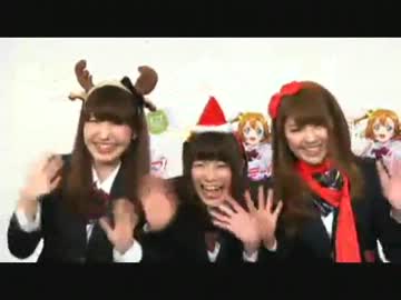 13 12 ラブライ部 ニコ生課外活動 ことほのまき 3 3 ニコニコ動画