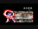 【BF4】苦労人同盟の戦場日記　予告編