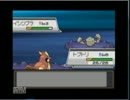 【ポケモンHG】最新作の合間に周回実況 Part3