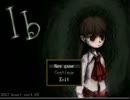 【ib】幼女が美術館に行くようです【ゆっくり】