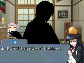 Ｐでアイドルでお嬢様2nd.ver。『第十五話』