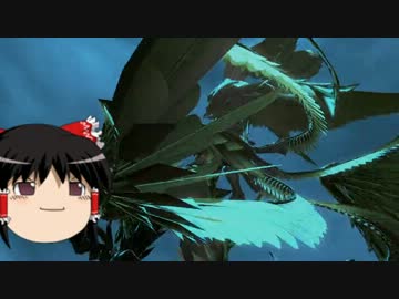 【FF14】 極ガルーダ（解説付き, 詩人視点） 【ゆっくり】